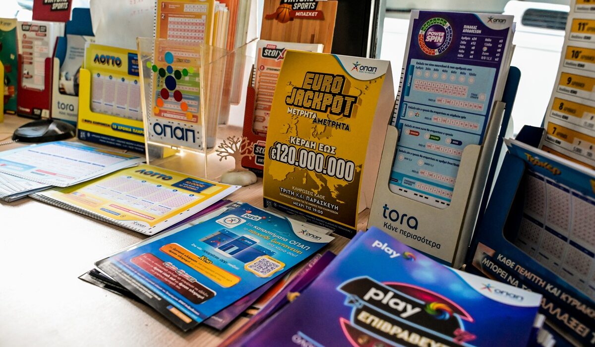 EUROJACKPOT