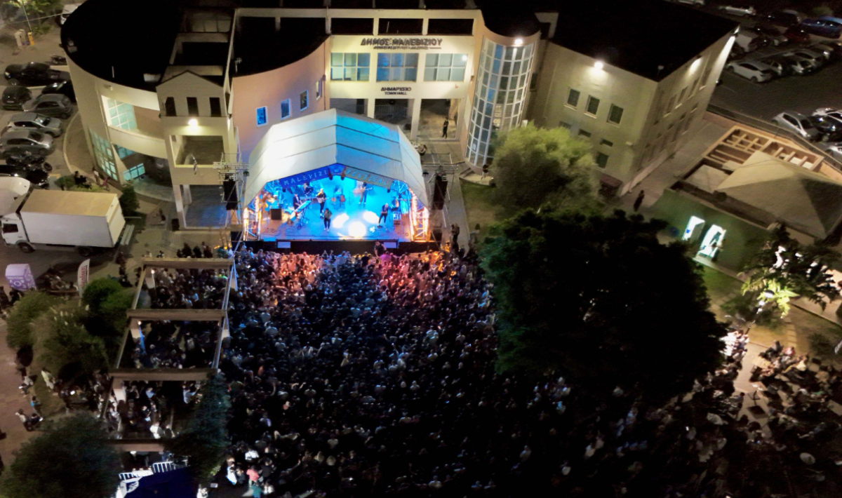 Γέμισε κόσμο το 4ο Malevizi Festival – Νεφέλη Φασούλη και Πάνος Βλάχος ξεσήκωσαν το Γάζι