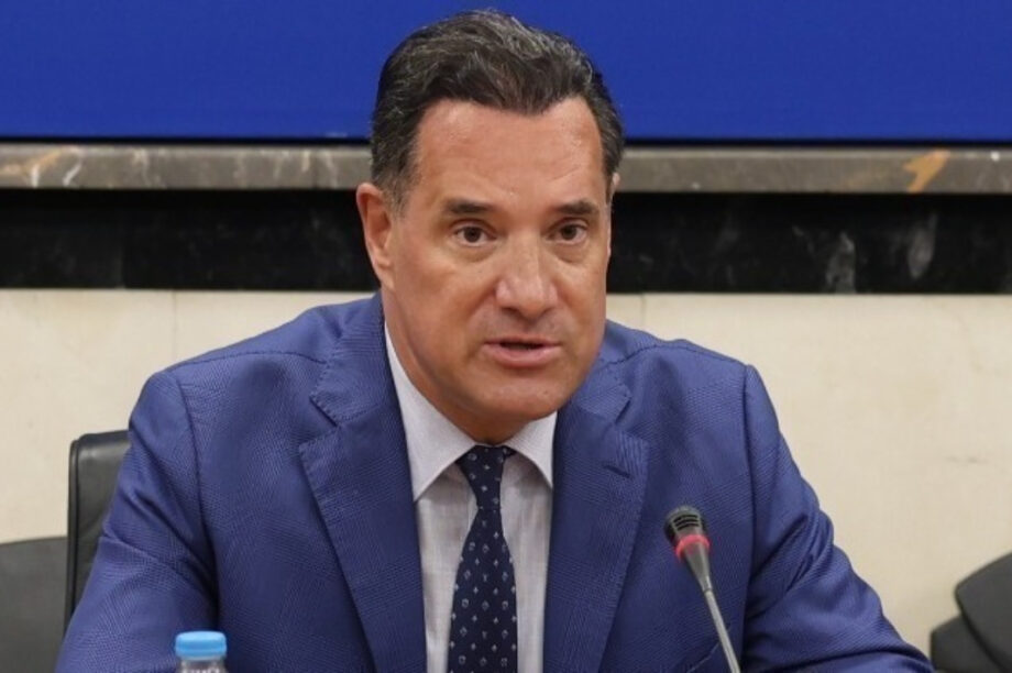 ΑΔΩΝΙΣ ΓΕΩΡΓΙΑΔΗΣ