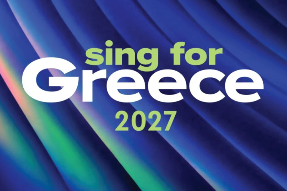 Eurovision