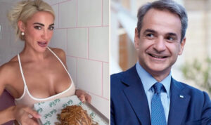 «Δεν το είχα στο πρόγραμμα, αλλά τώρα που το λέτε…»: Ο χιουμοριστικός διάλογος Μητσοτάκη – Τούνη στο Ιnstagram