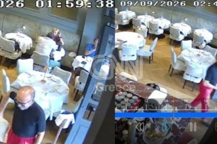 Γιώργος Μαζωνάκης