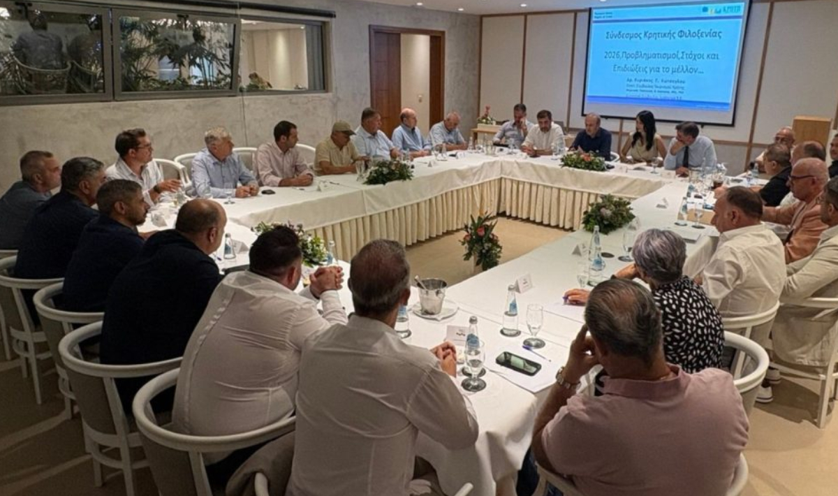 Σύνδεσμος Κρητικής Φιλοξενίας: Καταγραφή των προβλημάτων στην Ιεράπετρα