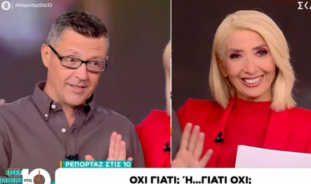 Μίνα Καραμήτρου: «Εμείς οι Βισσικές γι’αυτήν την προφορά ζούμε»
