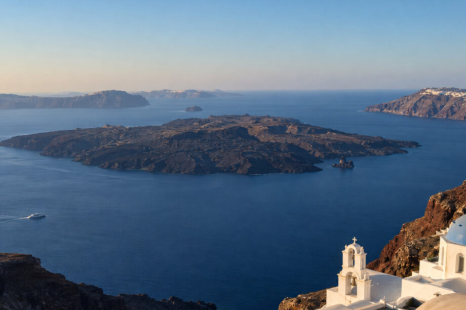 ΗΦΑΙΣΤΕΙΟ