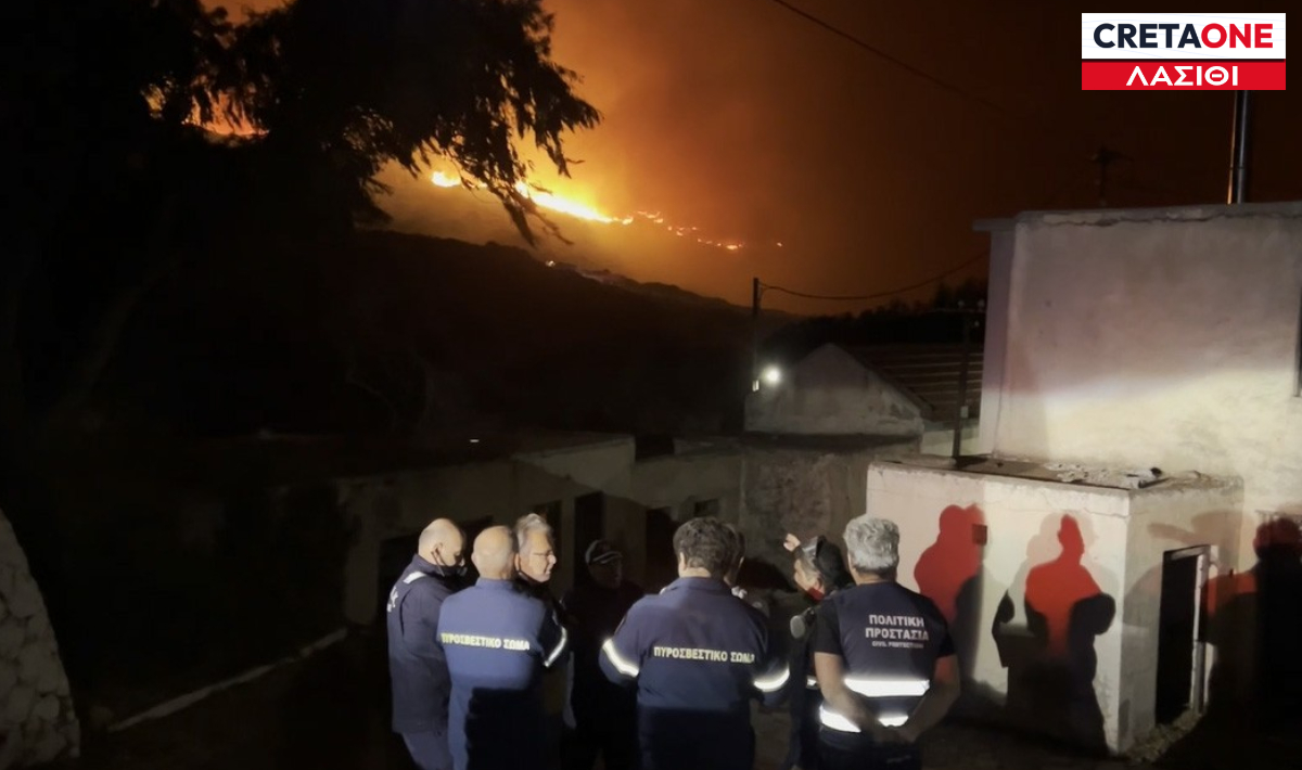 Σητεία: Ένα μεγάλο «ευχαριστώ» μετά τη μάχη με τις φλόγες – Το μήνυμα του Δήμου