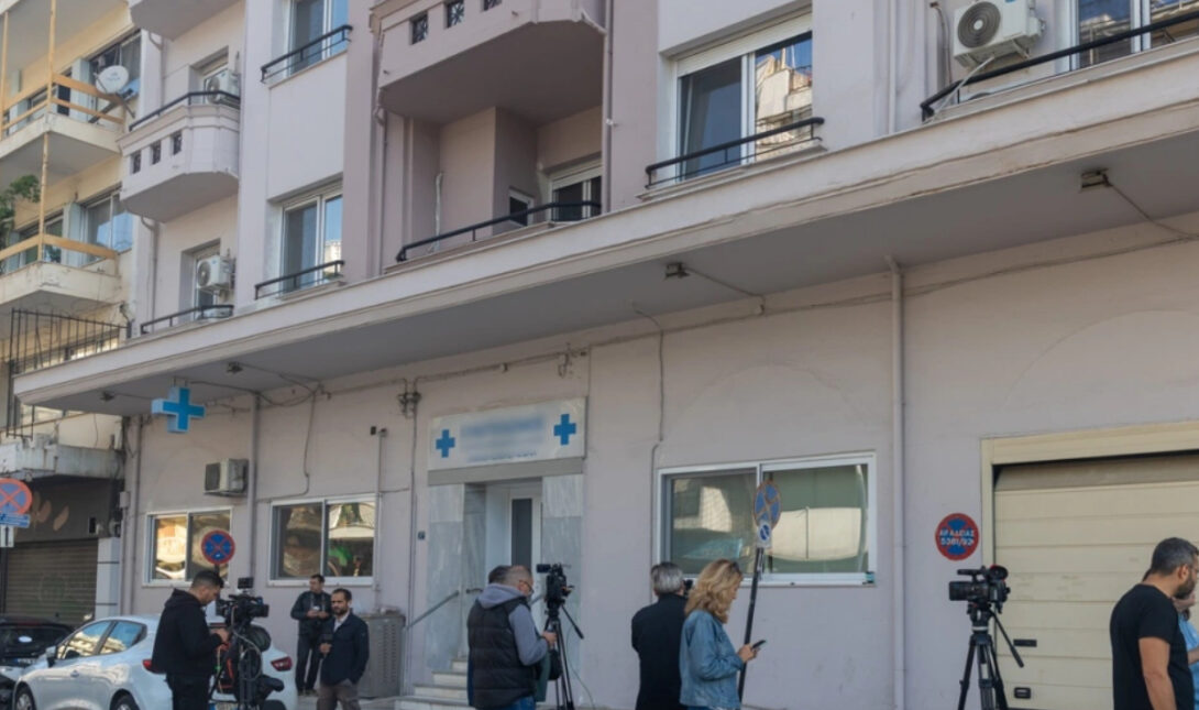 ιδιωτική κλινική στη Θεσσαλονίκη