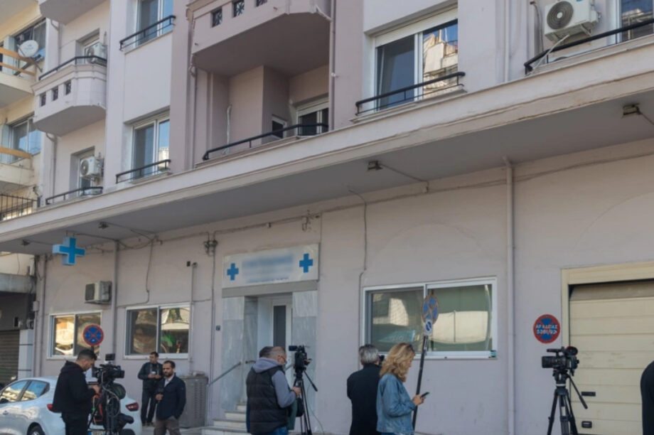 ιδιωτική κλινική στη Θεσσαλονίκη