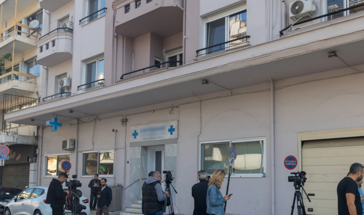ιδιωτική κλινική στη Θεσσαλονίκη