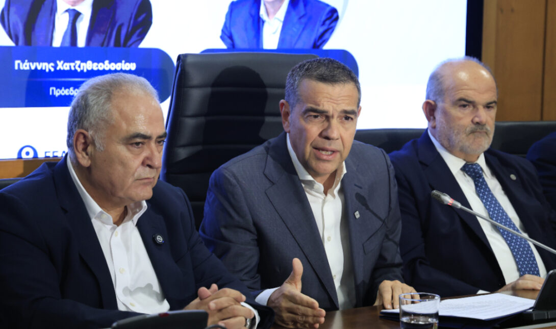 ΤΣΙΠΡΑΣ ΑΛΕΞΗΣ