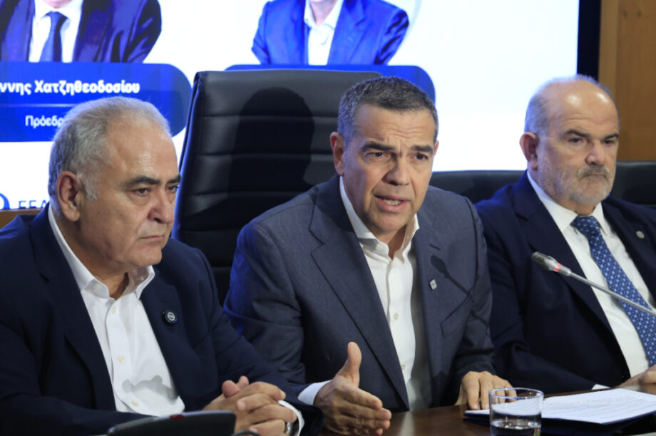 ΤΣΙΠΡΑΣ ΑΛΕΞΗΣ