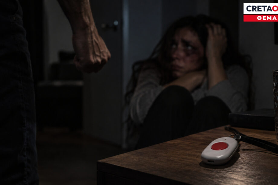 PANIC BUTTON