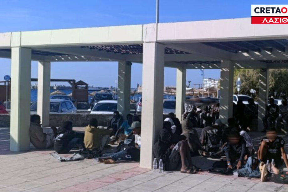 ΜΕΤΑΝΑΣΤΕΣ ΛΑΣΙΘΙ