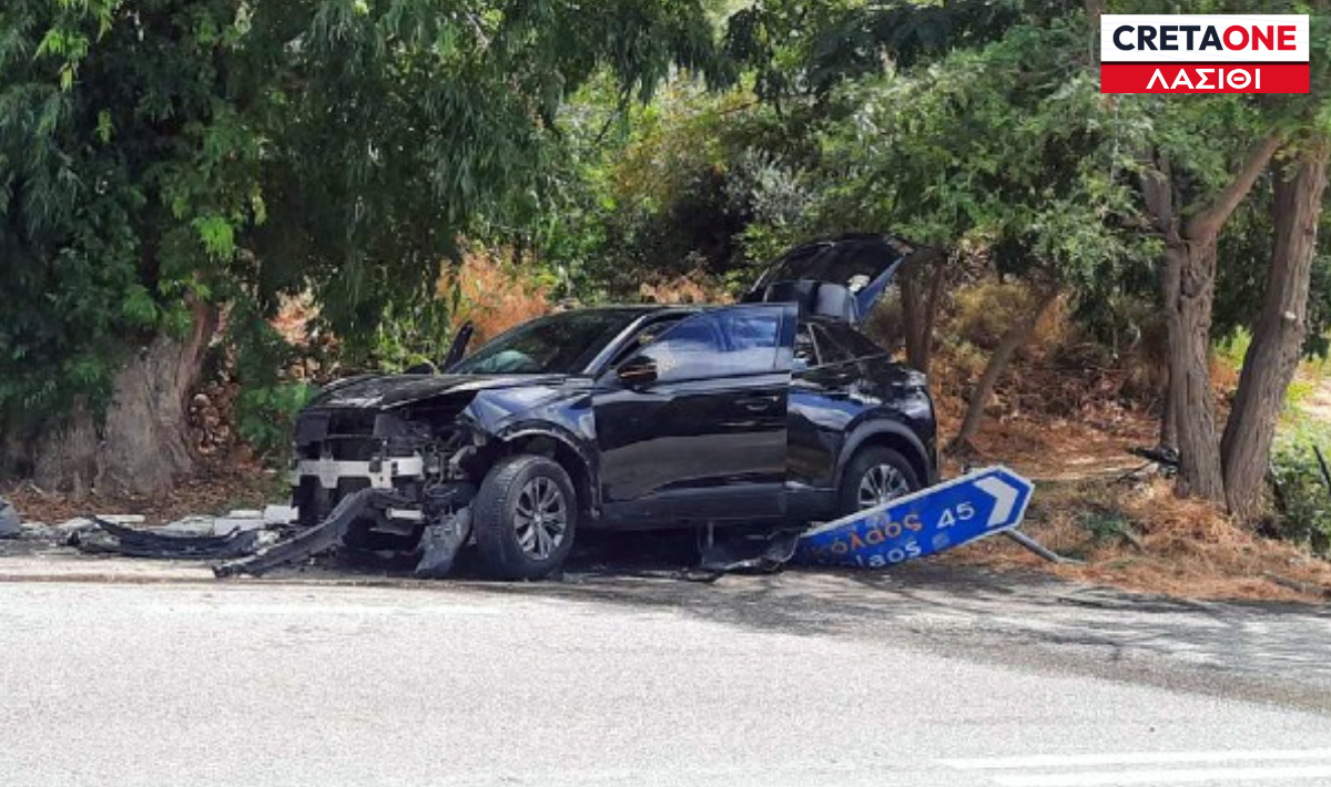 Τροχαίο με μητέρα και βρέφος δύο μηνών στην Σητεία