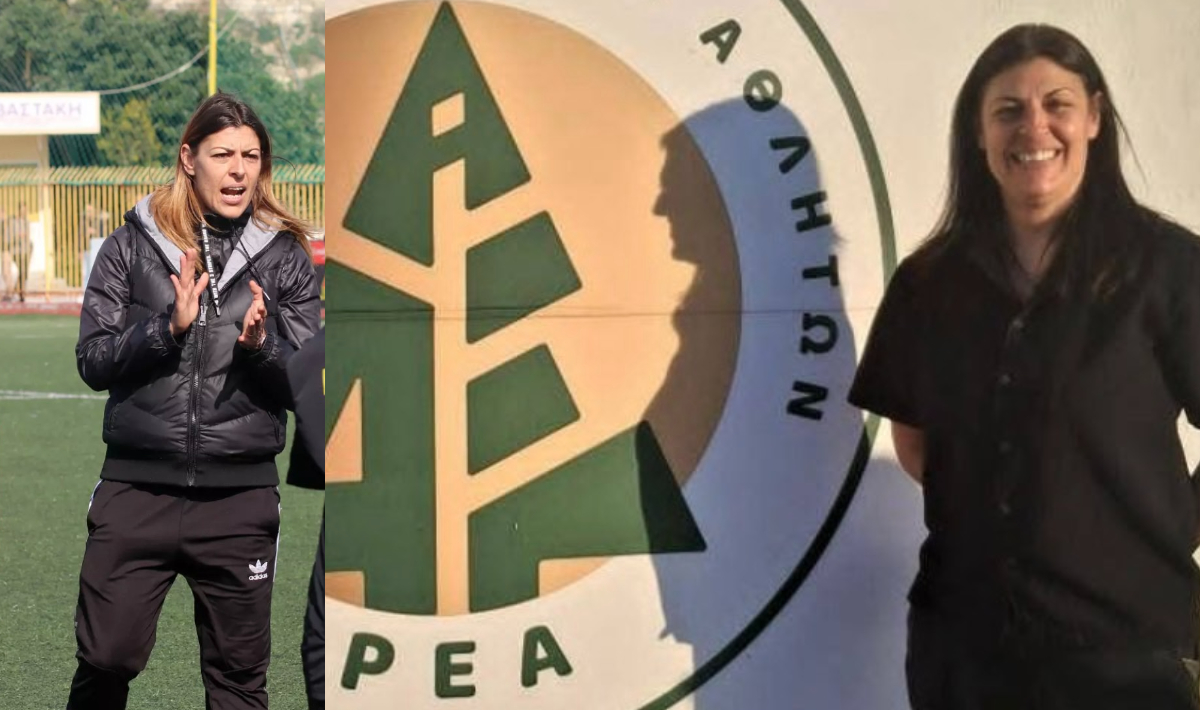 Γιάννα Δούκα: Η μοναδική γυναίκα προπονήτρια της Α’ Εθνικής – Από τον Εργοτέλη και την Εθνική Ελλάδας στο… «τιμόνι» της ΡΕΑ!