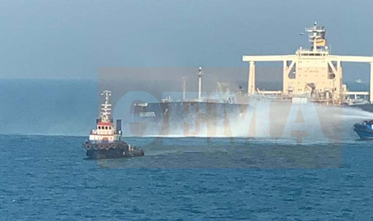 Ελληνόκτητο πλοίο χτυπήθηκε στον Περσικό Κόλπο από drone,