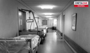 «Με κάνει να ντρέπομαι»: Το νοίκι νοσηλευτή για μια γκαρσονιέρα 15 τμ στα Χανιά που εξόργίζει