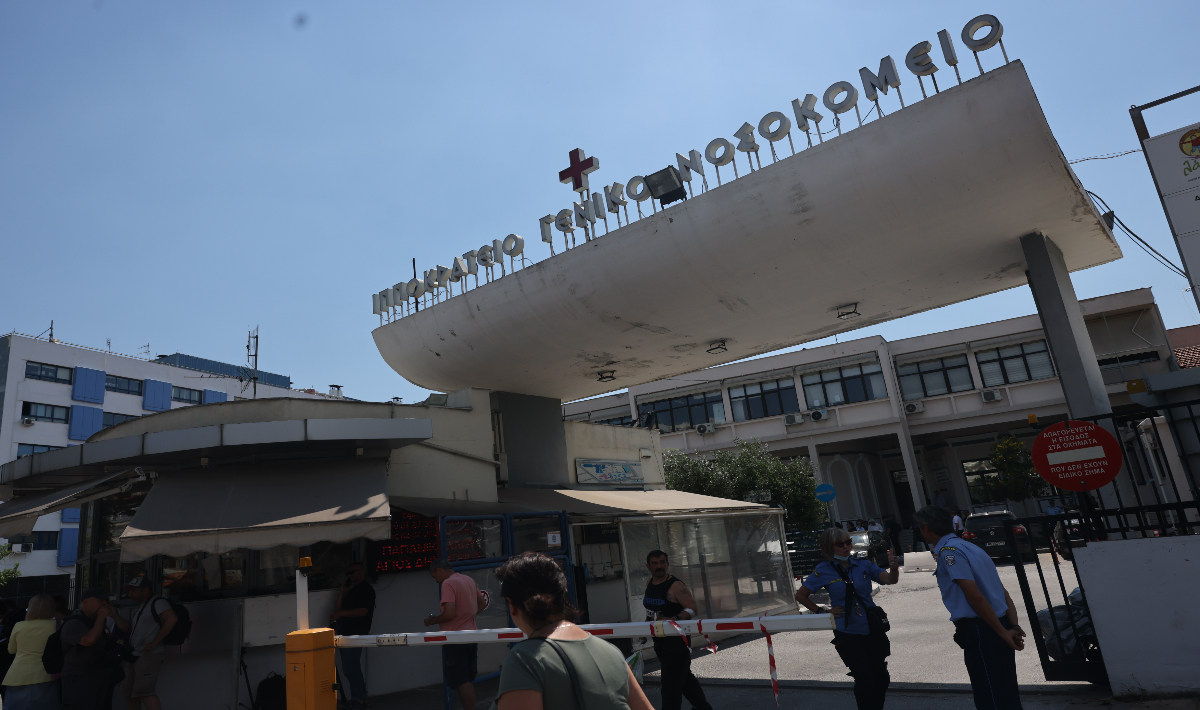 Δραματικές ώρες για 17χρονο στη Χαλκιδική: Κατέρρευσε στο σχολείο – Του έκαναν επτά απινιδώσεις