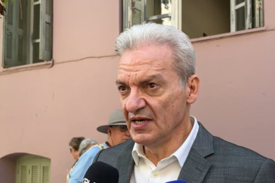 ΚΑΛΟΚΑΙΡΙΝΟΣ ΔΙΚΑΣΤΗΡΙΑ