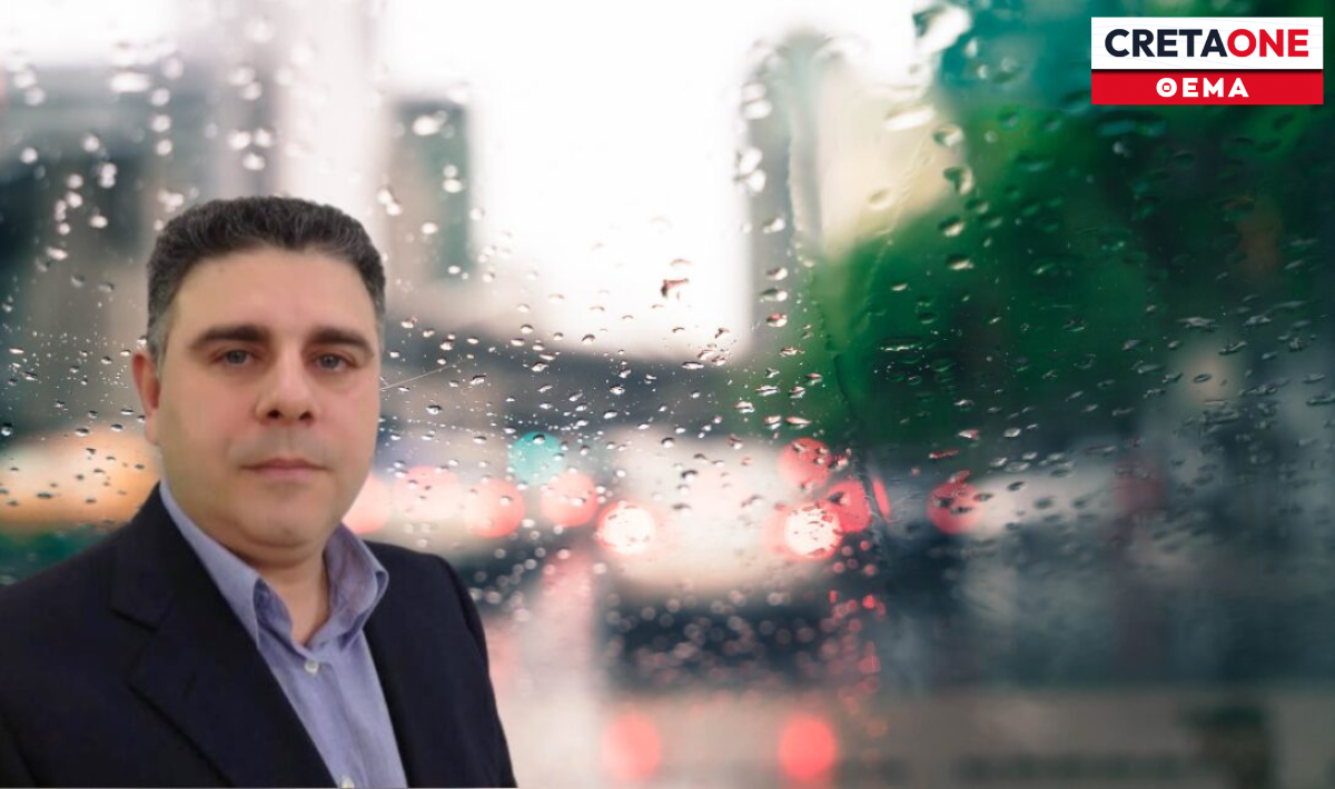 Καρακατσάνης στο Cretaone102,3: «Σταθήκαμε τυχεροί» – Τι φέρνει ο καιρός τις επόμενες ημέρες