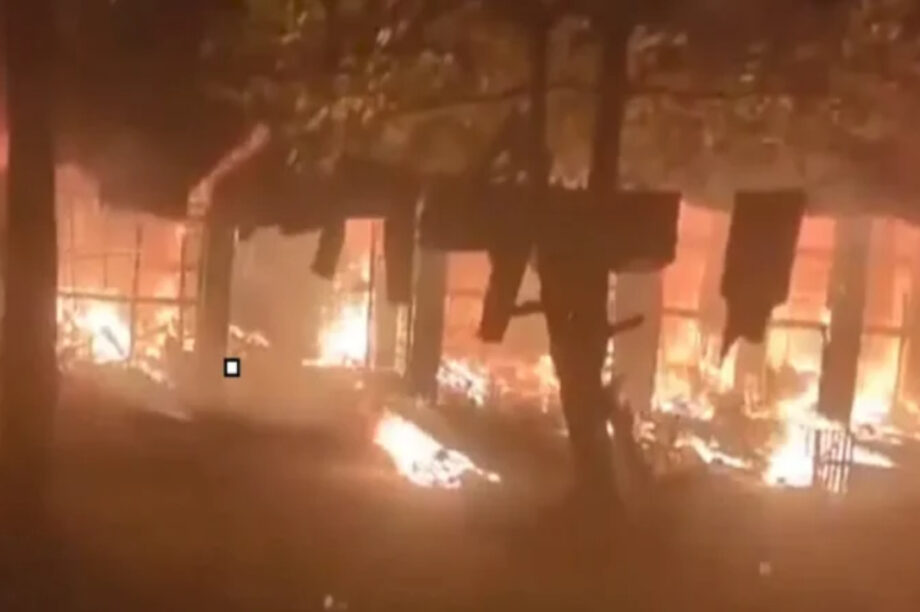 ΚΟΝΓΚΟ