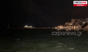 Χανιά: Σκοτάδια στο Ενετικό Λιμάνι το βράδυ της Κυριακής