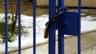 ΛΟΥΚΕΤΟ