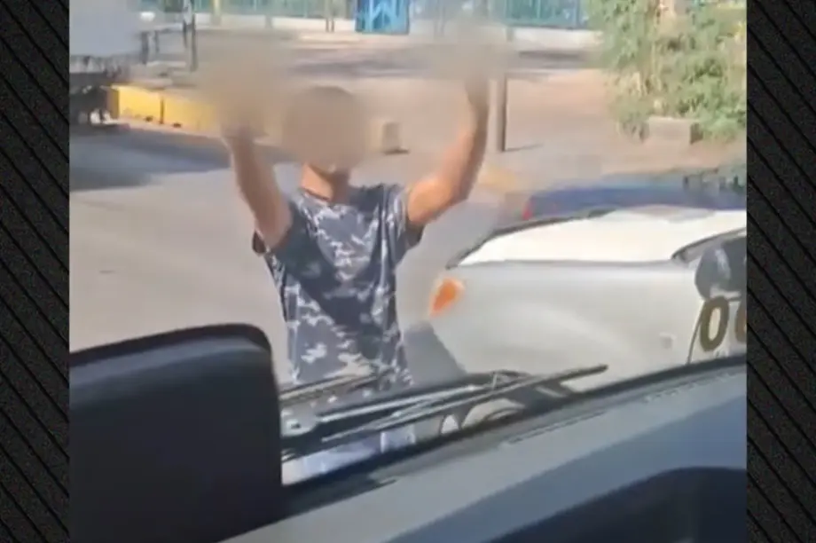 ΛΕΩΦΟΡΕΙΟ ΡΟΜΑ