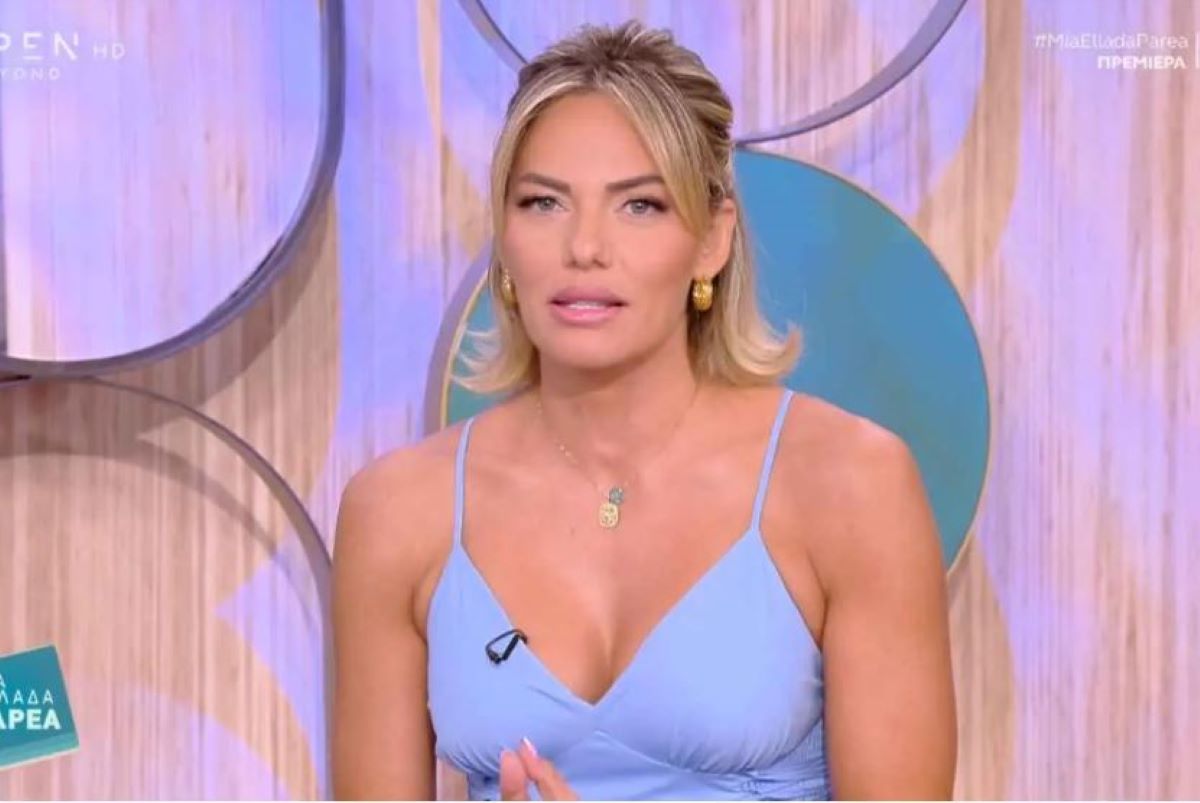 Ιωάννα Μαλέσκου: Πρεμιέρα σήμερα για την εκπομπή της -«Ποτέ δεν είσαι έτοιμος, εμείς χρειάστηκε να είμαστε» (βίντεο)