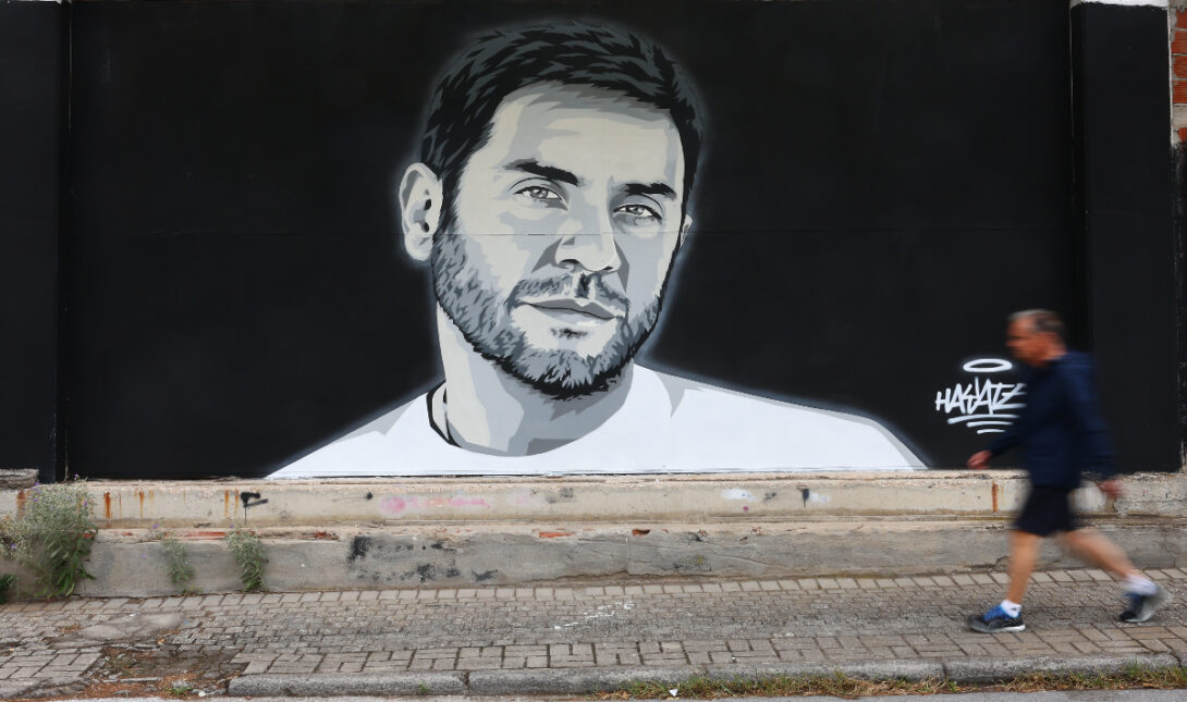 ΜΑΖΩΝΑΚΗΣ