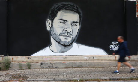 ΜΑΖΩΝΑΚΗΣ