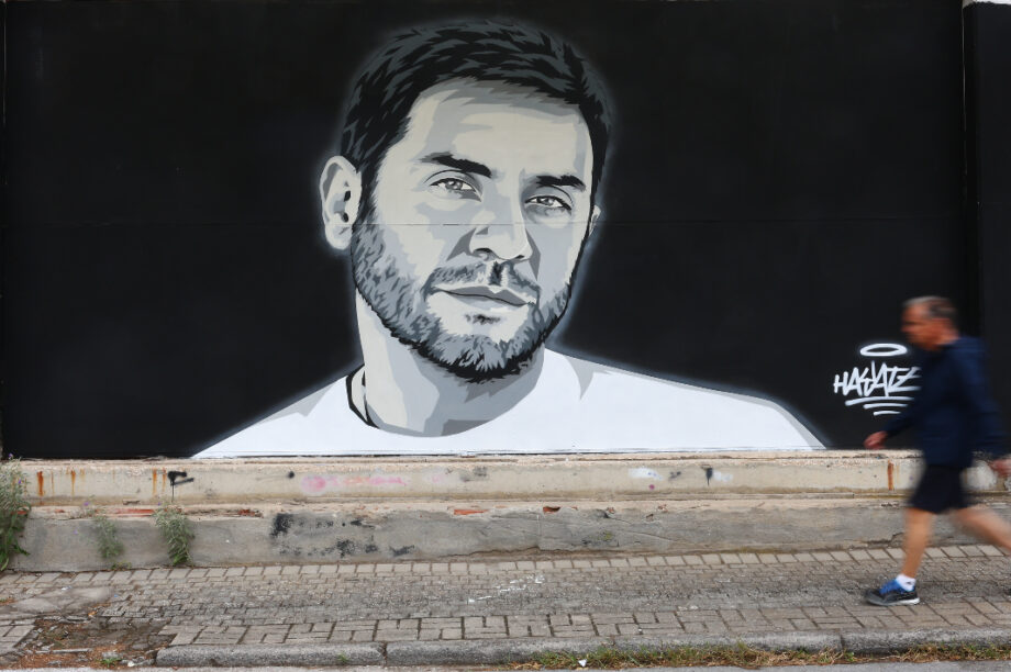 ΜΑΖΩΝΑΚΗΣ