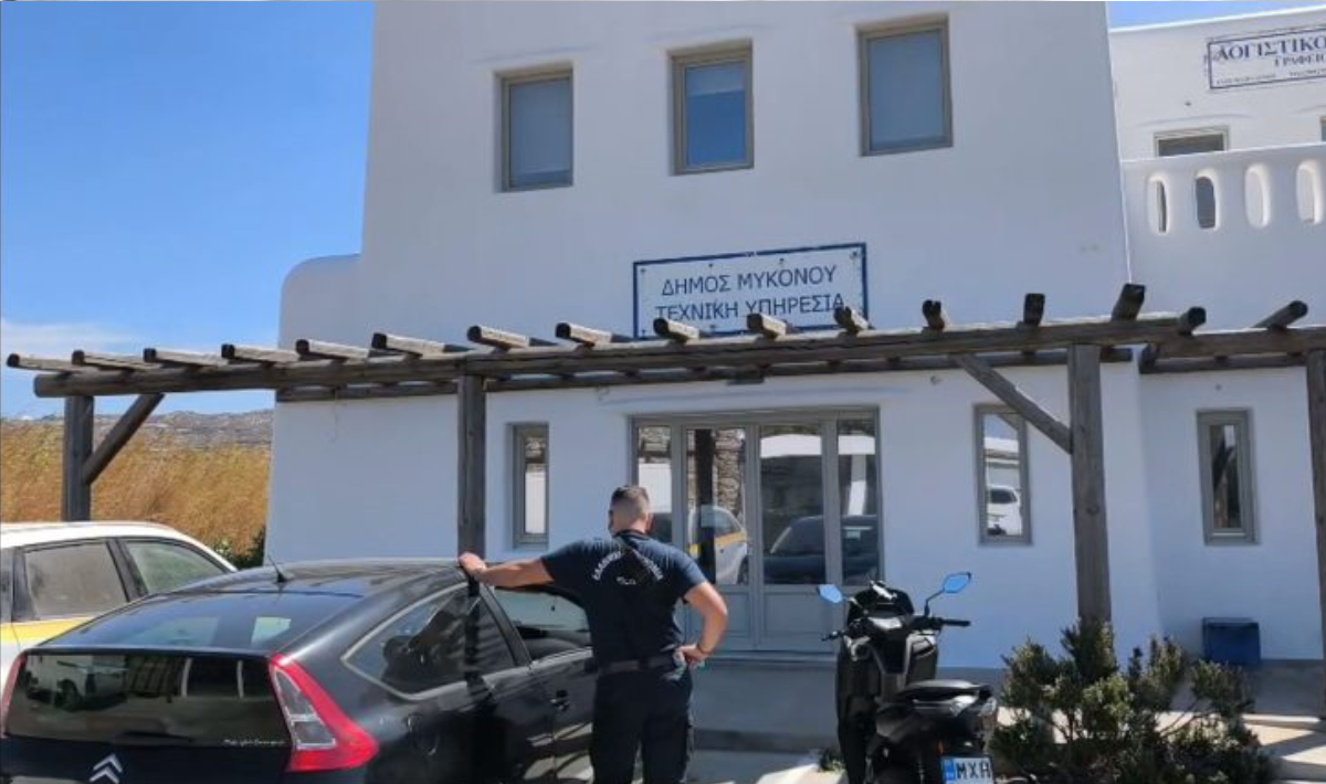 Μύκονος: «Λουκέτο» στην Πολεοδομία με εισαγγελική παρέμβαση – Στο «μικροσκόπιο» δεκάδες υποθέσεις