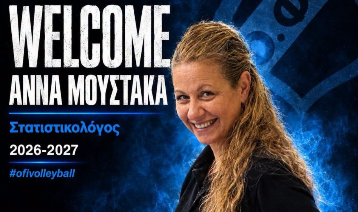 Η Αννα Μουστάκα νέα στατιστικολόγος του ΟΦΗ