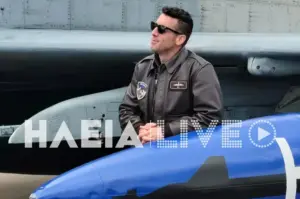 Θρήνος στον Πύργο για τον Γιάννη Μπλέσια: Ήταν μοναχογιός τεχνικού της Πολεμικής Αεροπορίας και πατέρας ενός αγοριού