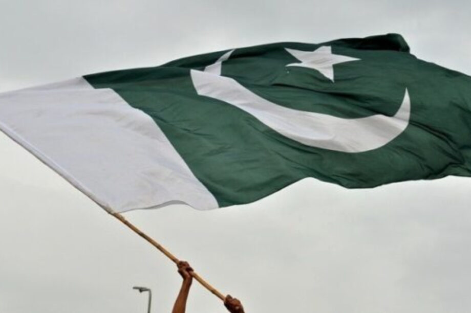 pakistan simaia neo