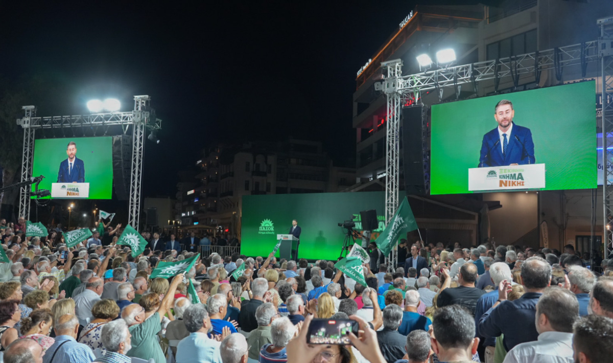 ΝΕ ΠΑΣΟΚ Ηρακλείου: «Ξεκίνημα Νίκης» από την Κρήτη – Μήνυμα συσπείρωσης για την επόμενη ημέρα