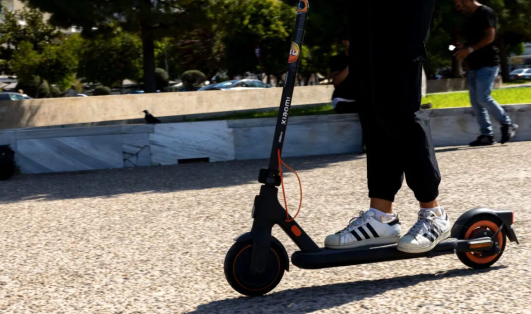 ΠΑΤΙΝΙ