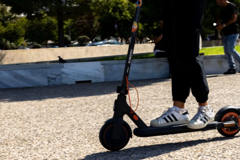 ΠΑΤΙΝΙ