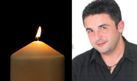 ΠΕΝΘΟΣ ΑΡΧΑΝΕΣ