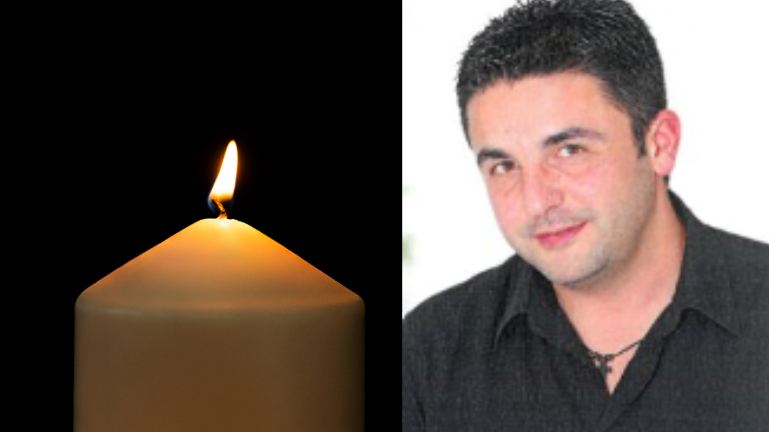 ΠΕΝΘΟΣ ΑΡΧΑΝΕΣ