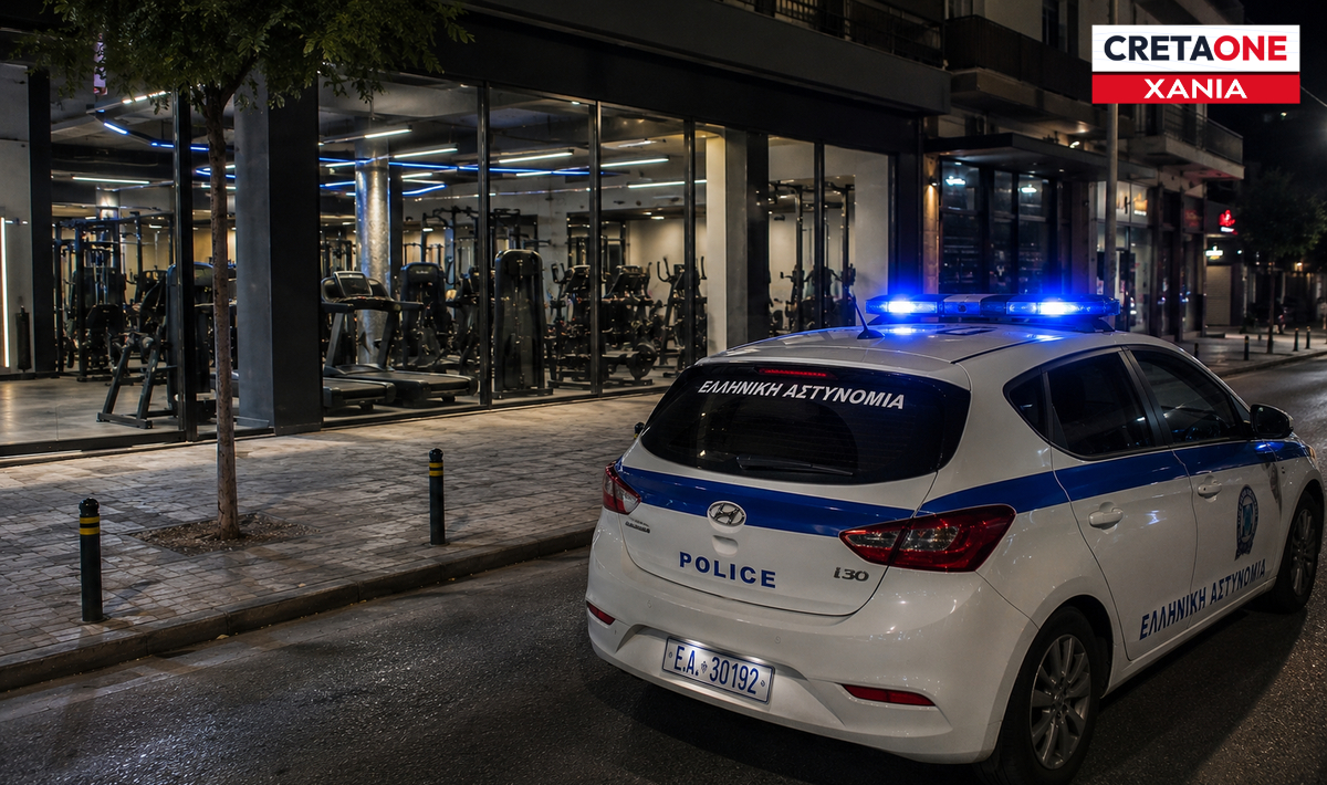 Χανιά: 14χρονος φέρεται να ξυλοκόπησε συνομήλικό του – Τον κατέγραφαν σε βίντεο άλλοι ανήλικοι