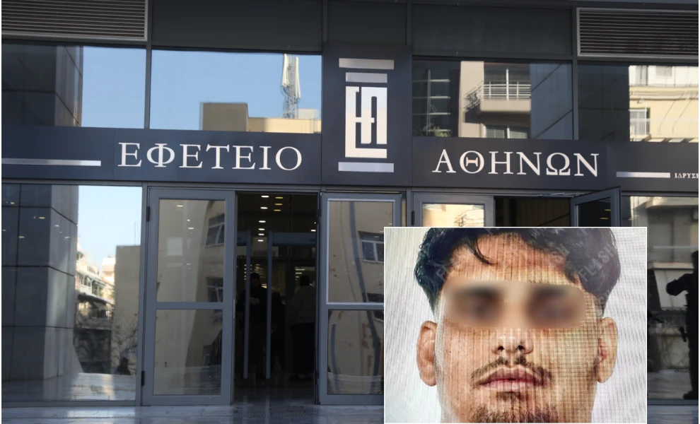 Συναγερμός για 26χρονο που κατάφερε να αποδράσει από το Εφετείο Αθηνών – Αναζητείται από τις Αρχές