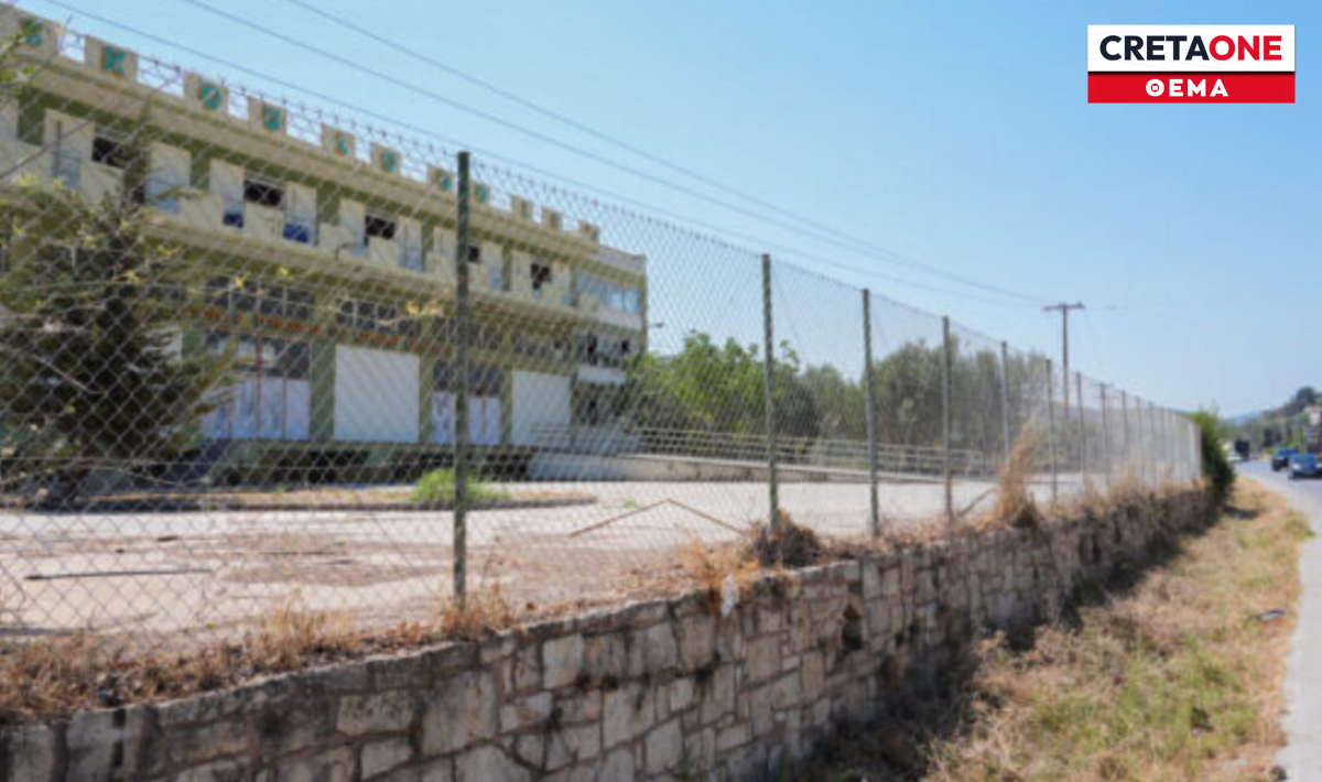 Αθάνατοι: Στα άκρα η σύγκρουση – Δεν κάνουν πίσω οι κάτοικοι για τη δομή