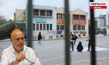 Γιάννης Μαρινάτος ΑΔΕΔΥ Ρέθυμνο σχολείο