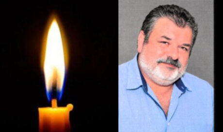 ΠΕΝΘΟΣ ΛΑΣΙΘΙ