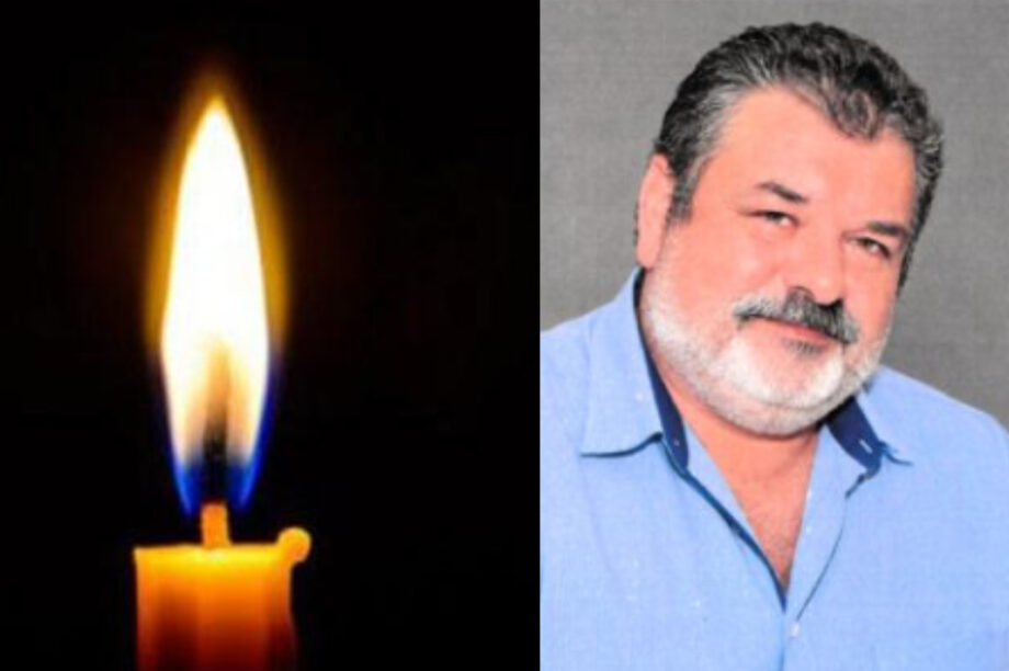 ΠΕΝΘΟΣ ΛΑΣΙΘΙ