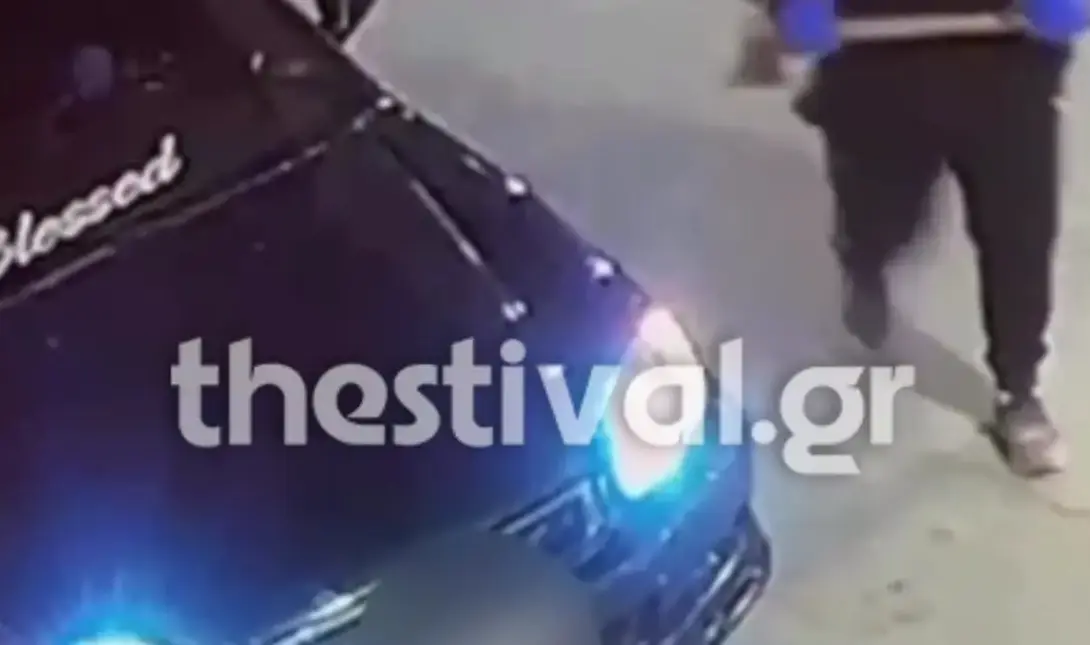 ΘΕΣΣΑΛΟΝΙΚΗ