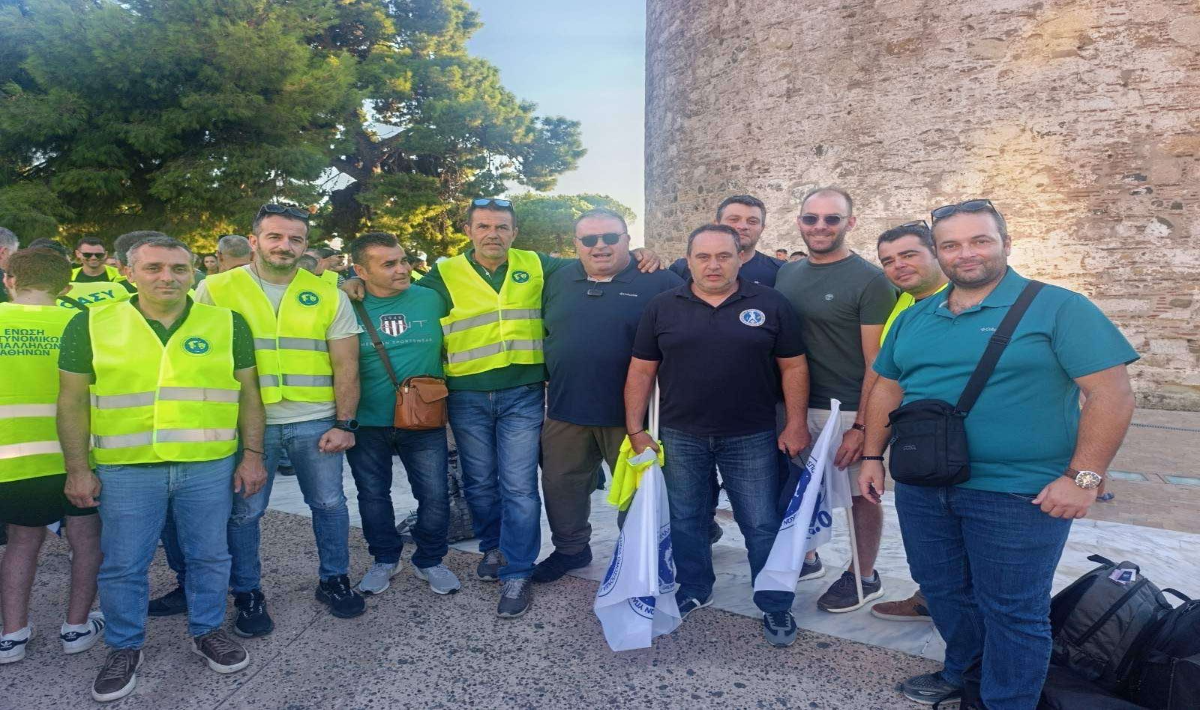 Στη Θεσσαλονίκη οι ένστολοι του Ηρακλείου για την πανελλήνια διαμαρτυρία ενόψει της ΔΕΘ