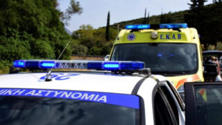 ΤΡΟΧΑΙΟ ΕΚΑΒ